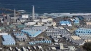 फुकुसिमा आणविक ऊर्जा केन्द्रबाट पानी प्रवाह शुर